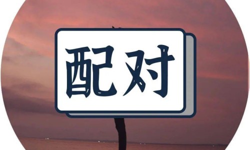 脸上长斑怎么回事-脸上长满 怎么回事怎么办啊网 - 网站提供脸上长斑怎么回事如何淡斑小常识、脸上长了很多小疙瘩是怎么回事